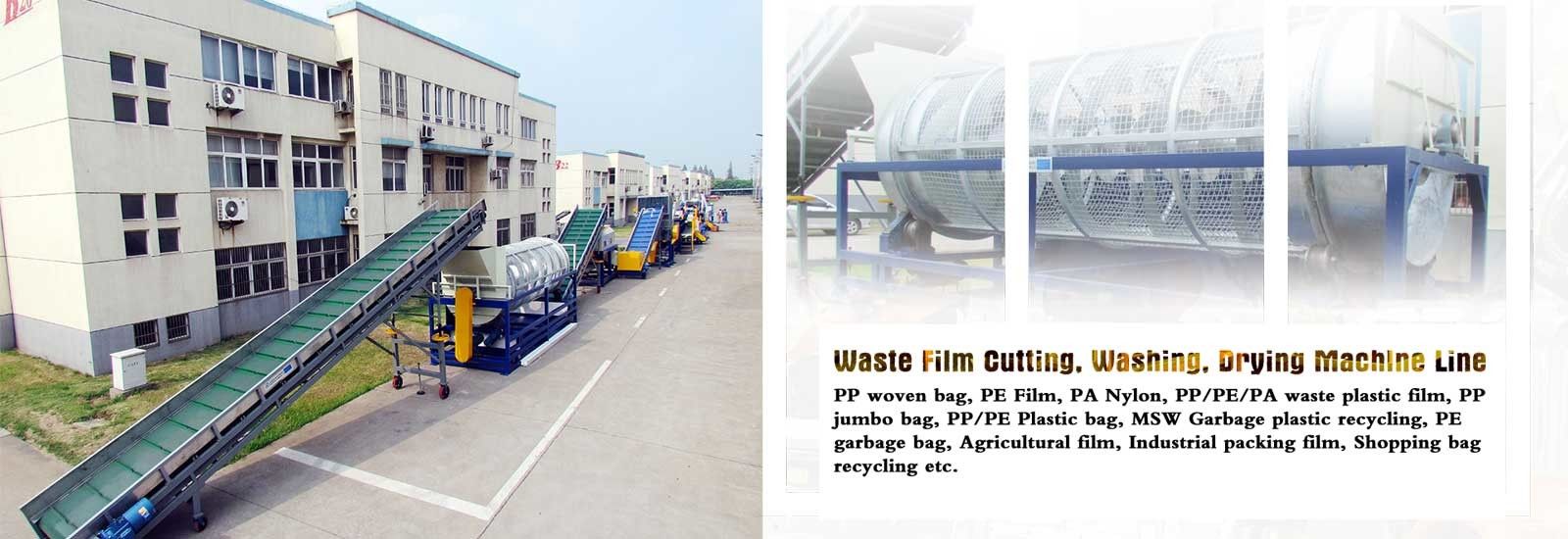 qualité machine de réutilisation en plastique usine
