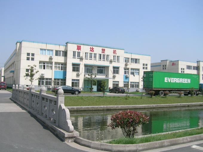LIANDA Machinery Co.,Ltd. Visite d'usine