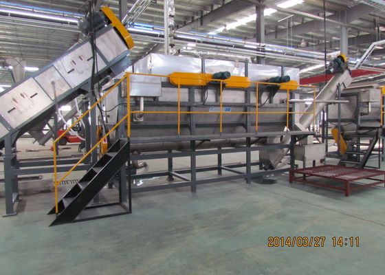 ligne de réutilisation en plastique de machine de bouteille de rebut de l'ANIMAL FAMILIER 2000kg/h