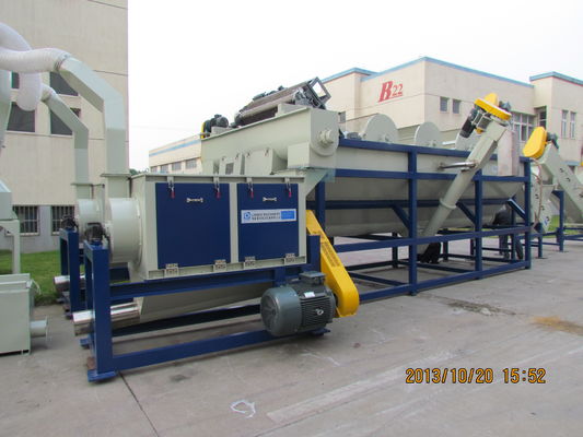 2t/h 2100rpm De Watering Machine pour la feuille de plastique