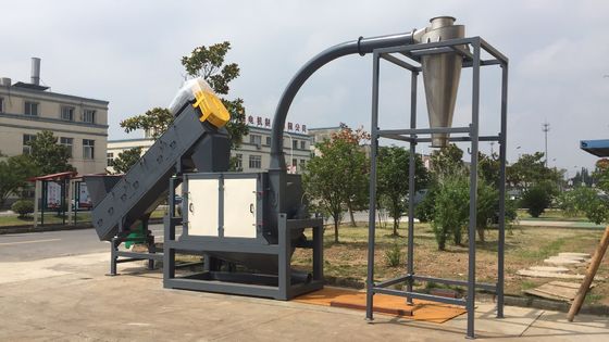 machine de asséchage en plastique horizontale de flocon de l'ANIMAL FAMILIER 2100rpm