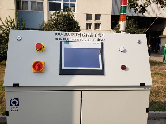 granules de l'ANIMAL FAMILIER 1000kg/H/Chips Crystallizer Machine